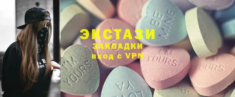 Какие есть наркотики Покров Alpha-PVP  Канабис  Мефедрон  ГАШИШ  Cocaine 